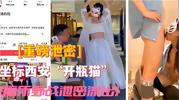 卧槽福利无码电影-免费点播超清在线观看