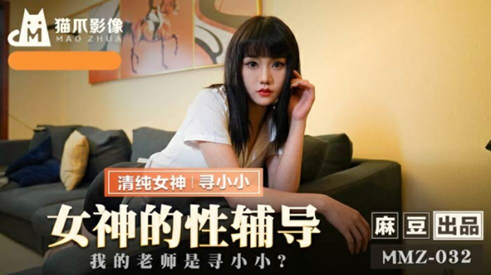 寡妇少妇高潮免费看蜜臀a-热播琪琪电影网