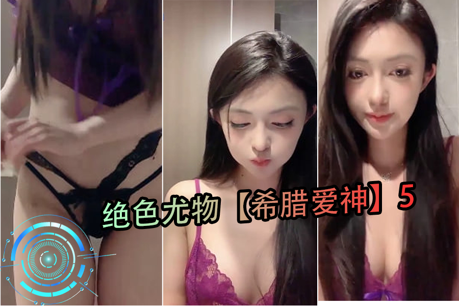 重口老熟七十路av-豆瓣电影BT种子搜索