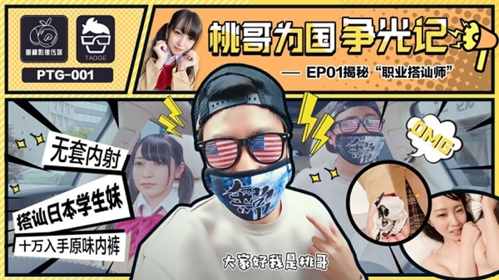 沧海煮成酒所有作品-手机影视青柠影院