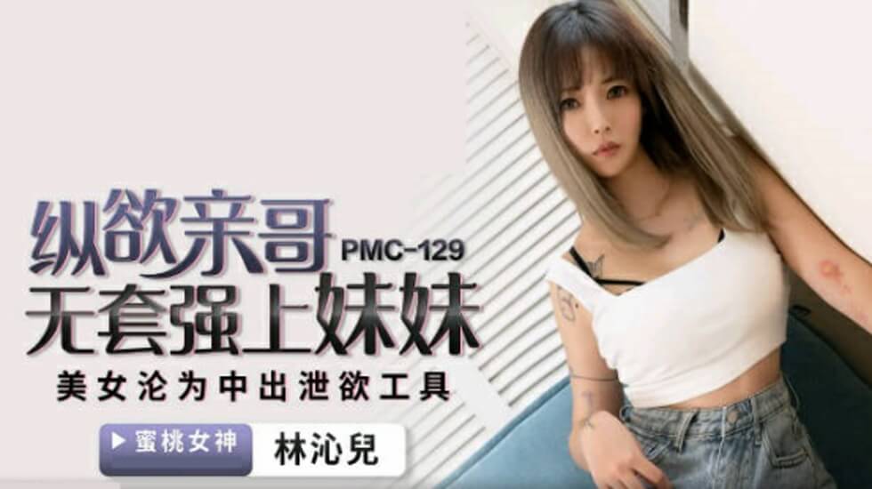 99日韩做爱视频网站-神马午夜BT种子下载