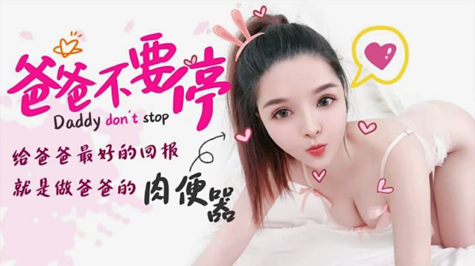 人妻无码中字按摩-90分钟无删减全集无删减在线播放