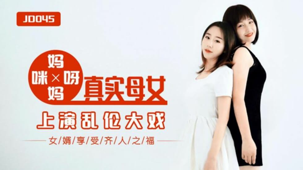 都挺好之乱淫h侵犯高h文-蓝光字幕午夜激情