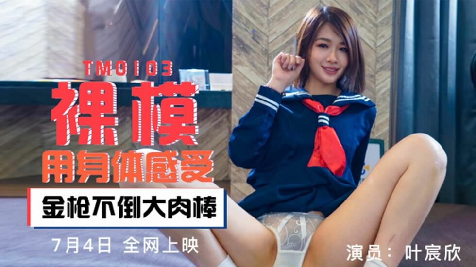 久久亚洲特黄一级-热映迅雷1080