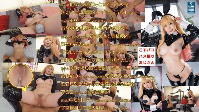 豐每燴每撰每A每え-最近字幕在线手机播放