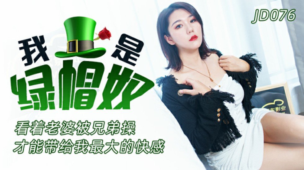 骗骗喜欢你在线观看完整版-神马搜索在线观看完整视频大全