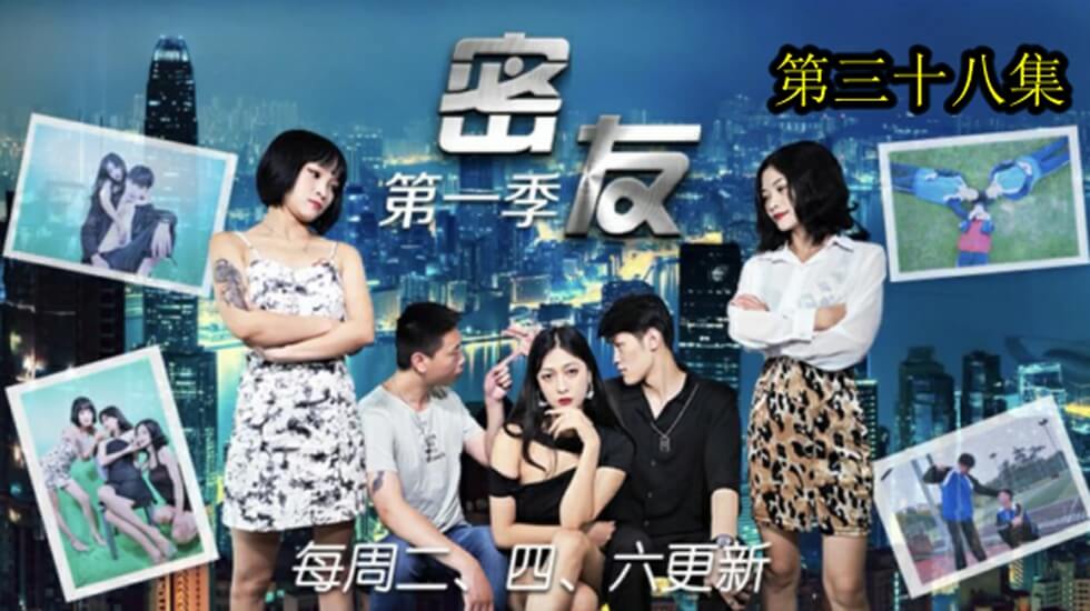 打屁股调教sp视频sm-磁力链迅雷下载