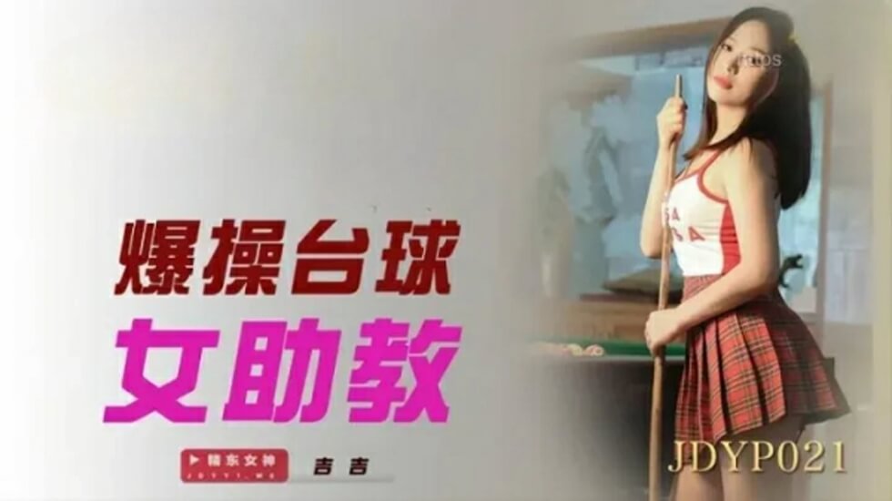 美日韩免费视频-不卡韩剧电影完整版