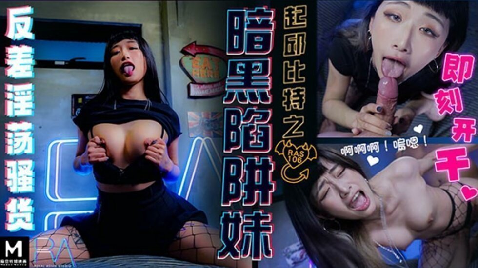 中文字幕熟女人妻偷伦-全集完整版独家试爱免费观看视频