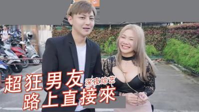 免费av小电影-DVD1080P迅雷高清下载