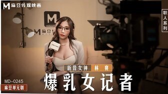 精品国产自在线观看-热映免费观看最新