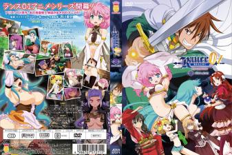 龙腾激情乱伦大杂烩-BD高清国语版日本电影免费