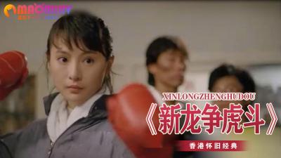 爱用商城app官网入口-片花电影未删减版