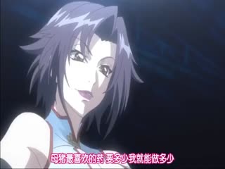 又粗又大黄色大片-国语中字欧美A一片