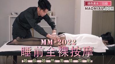 亚洲在av人极品无码-快播在线观看完整版