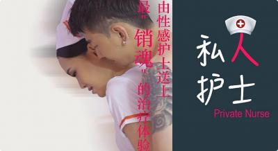 亚洲色中文字幕在线播放-午夜伦理西瓜视频在线观看