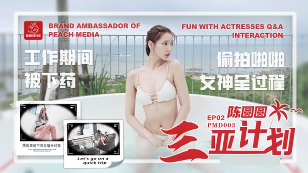 拳皇黄化版下载-HD中字全集国语版