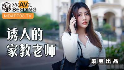 国产美女黄色-百度影视免费观看视频中文