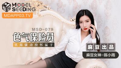 精品一区二区中文字幕绝色-迅雷午夜快车高清完整版