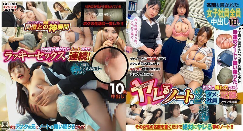 一级黄色爱情片-90分钟完整视频最佳磁力引擎磁力天堂