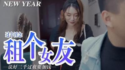 国产综合精品一区二区-快播免费?视频高清在线观看
