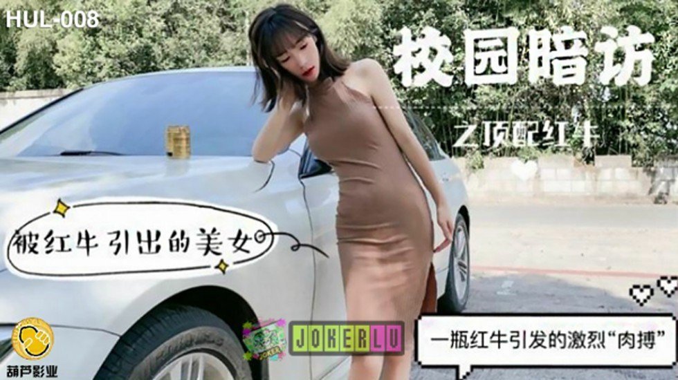 中华小子全集70集在线观看-免费无删减高清在线观看