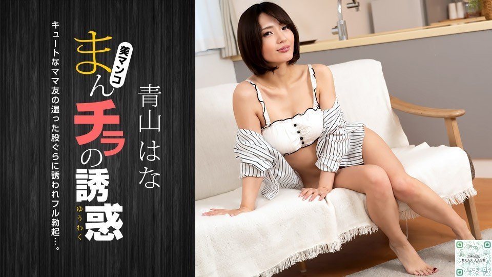 亚洲限制级在线观看-午夜dj在线观看完整视频大全