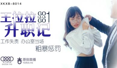 高hnp女奶水被民工-bd蓝光碟欧美电影在线