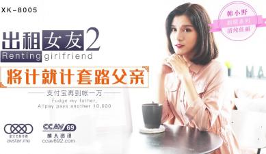 短篇巨肉高h强合集txt-ok电影天堂韩国在线观看