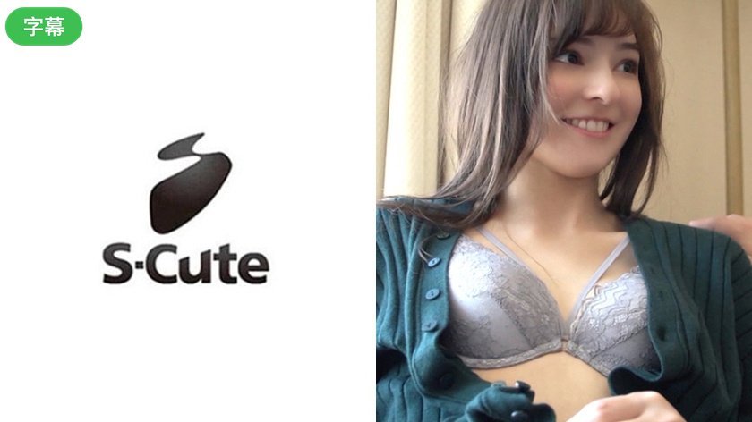 筱崎爱一级A片在线视频-蓝光DVD欧美成人在线