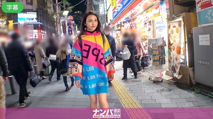 亚洲中文字幕在线看-云播免费高清观看