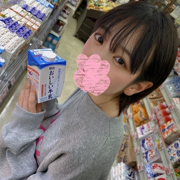 色yeye香蕉凹凸视频在线观看-HD高清完整无删减版