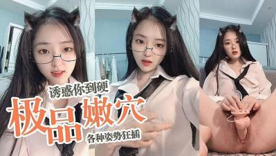 2. 性爱大师做爱视频-韩国伦理欧美电影在线