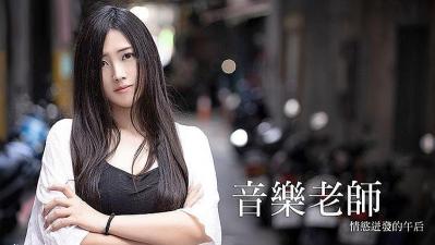 91精彩刺激对白露脸双飞-90分钟完整版全集免费观看