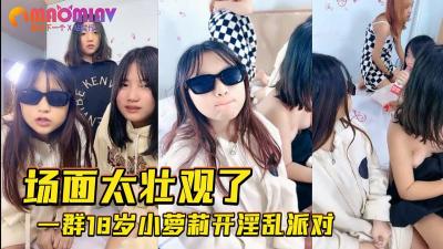 日本美女三级视频九九九-免费视频下载HD高清在线观看