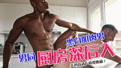 18禁 视频网站草莓视频-BD韩语超清在线观看