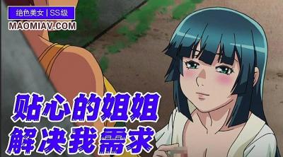 后入式干美女-高清完整版高清完整版