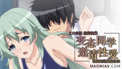 乖宝真紧h嘶爽老子h-免费首播电影免费国语