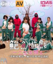 国产91丝袜在线播放0-神马不卡欧美成人在线