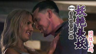 老司机福利院-日韩资源天堂资源最新版