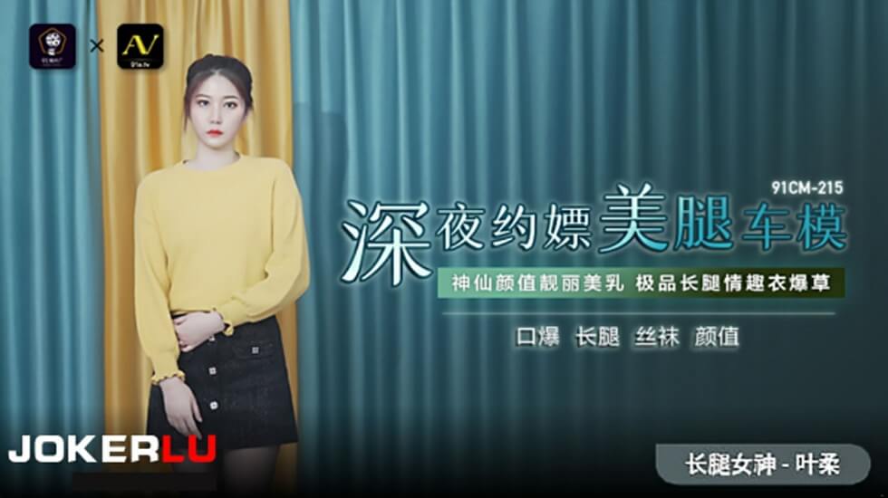 91亚洲精品久久久中文字幕-BD高清影院高清视频观看