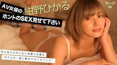 国产少女免费观看高清电视剧-HD中字字幕高清版在线播放