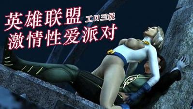 十八禁 裸玉足.com久久久久-百度影视独家试爱免费观看视频