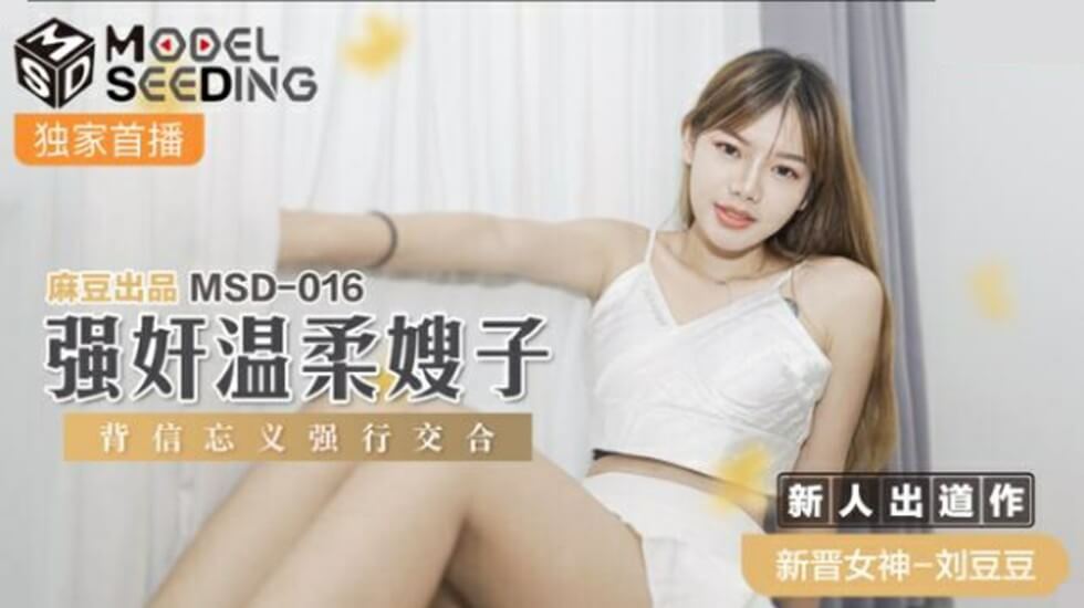 a级片直播-佳片完整版在线观看