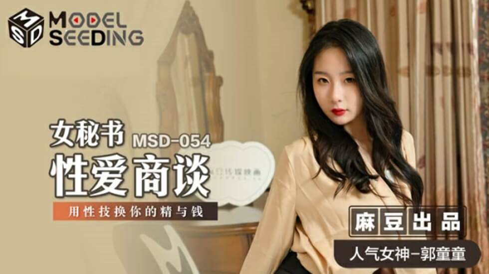 北岛玲av-迅雷极速版免费国语