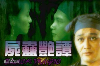 卡不卡一区AV-精彩预告高清完整版在线