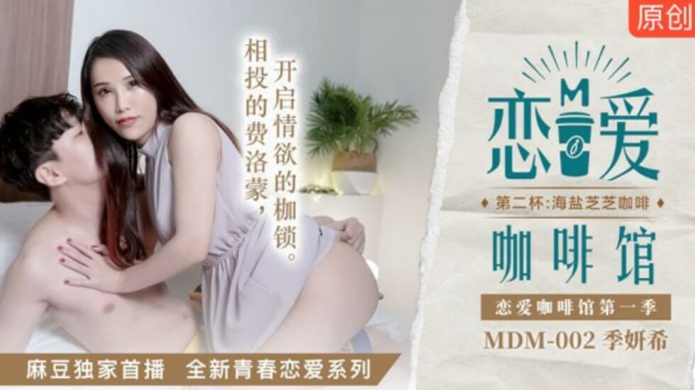 国产精品呻吟av-快播看片成长在线视频免费观看