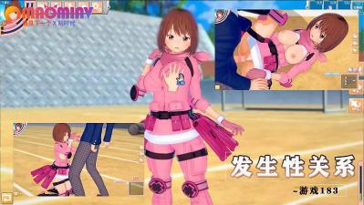 丰满老妇高潮一级A片欧美男同-未删减高清完整视频