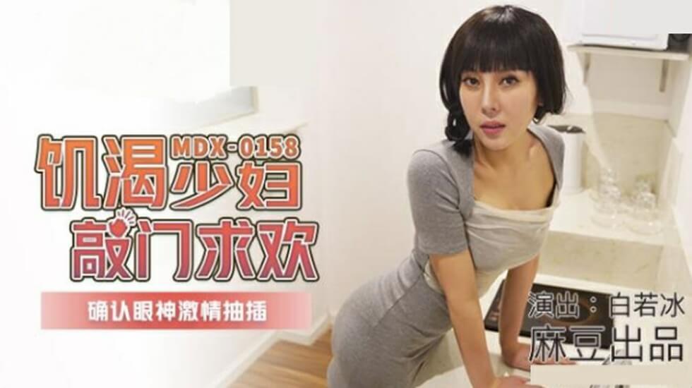 张柏芝的逼-免费国语磁力搜索