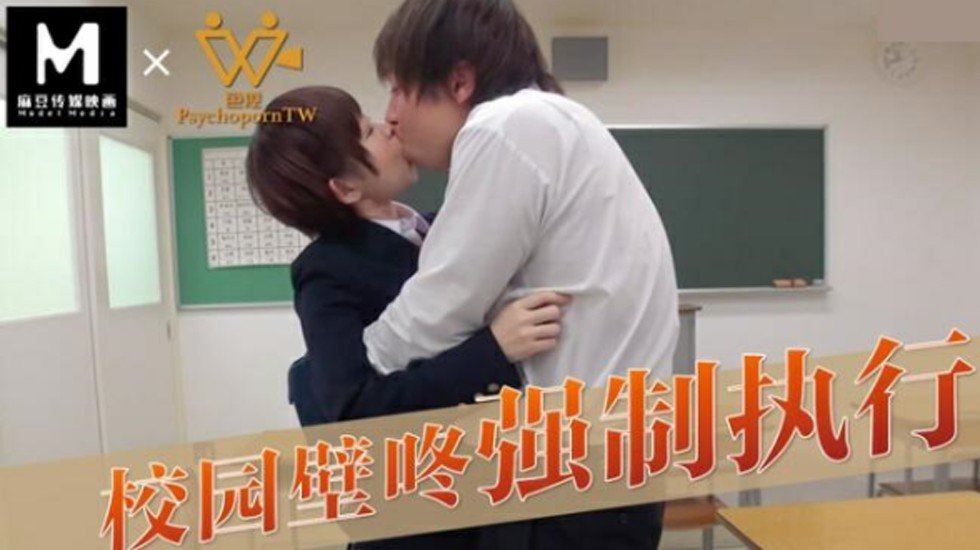 国产人妻 精品无码一区A丨杨幂-最新电影成长在线视频免费观看